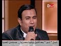 برنامج بوضوح لقاء غنائي مع المطرب محمود الليثي مع د عمرو الليثي 