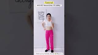 Zumba Dance Tutorial | HYO 효연 'Second (Feat. 비비 (BIBI))'