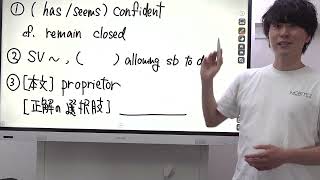 プレゼンス TOEIC750点コース DVD 8枚 プレゼンス TOEIC750点コース DVD 8枚 英語が大の苦手だった私が