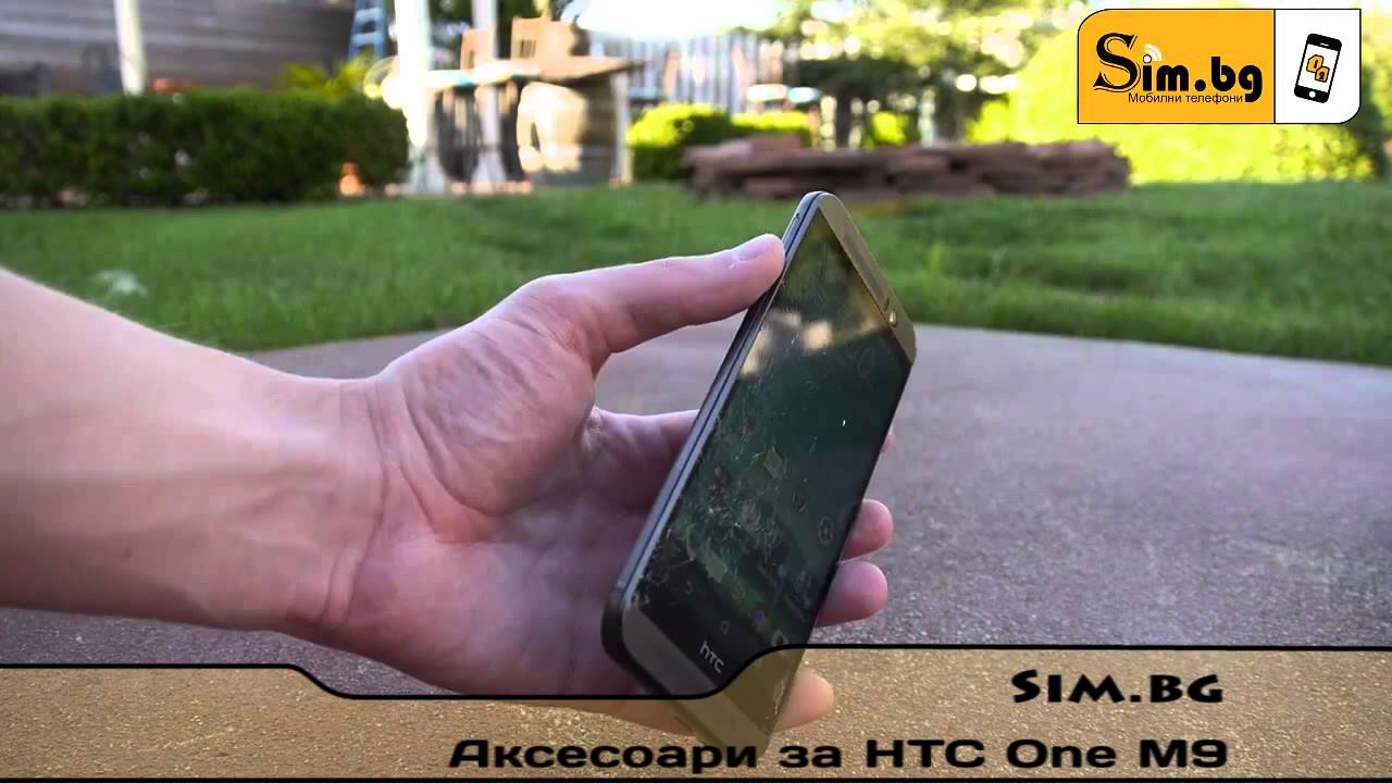 HTC ONE M9 Drop test - тест на падане на телефона - Sim.bg ...