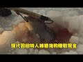 現代因紐特人用獵槍捕海豹,海豹皮做成手工品賺取現金勉強度日 #因纽特人 #极地捕猎 #野外生存 #海豹皮 #生存实录