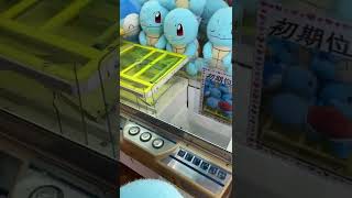 みずタイプのポケモンをゲットしたかったゲンガー