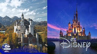 سر قلعة والت ديزني الحقيقية في ألمانيا  - وقصة الملك المنسي الغريبة