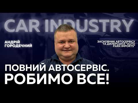 Auto Park Imports