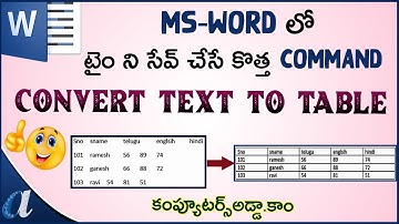 How to Use Convert Text to Table in Ms-Word Telugu || computersadda.com