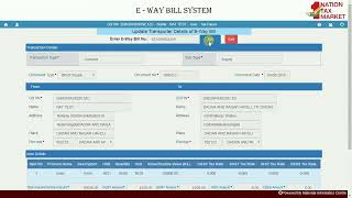 Update ewaybill transport data #EWayBill #EWayBillTraining #EWayBillGST #GSTUpdate screenshot 5