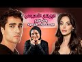 مسلسل يحقق 238 مليون مشاهدة وتأجيل مسلسل تحت الأرض وثبوت تهمة التعاطي لـ 3 ممثلين والرايتنغ الإسبوعي 