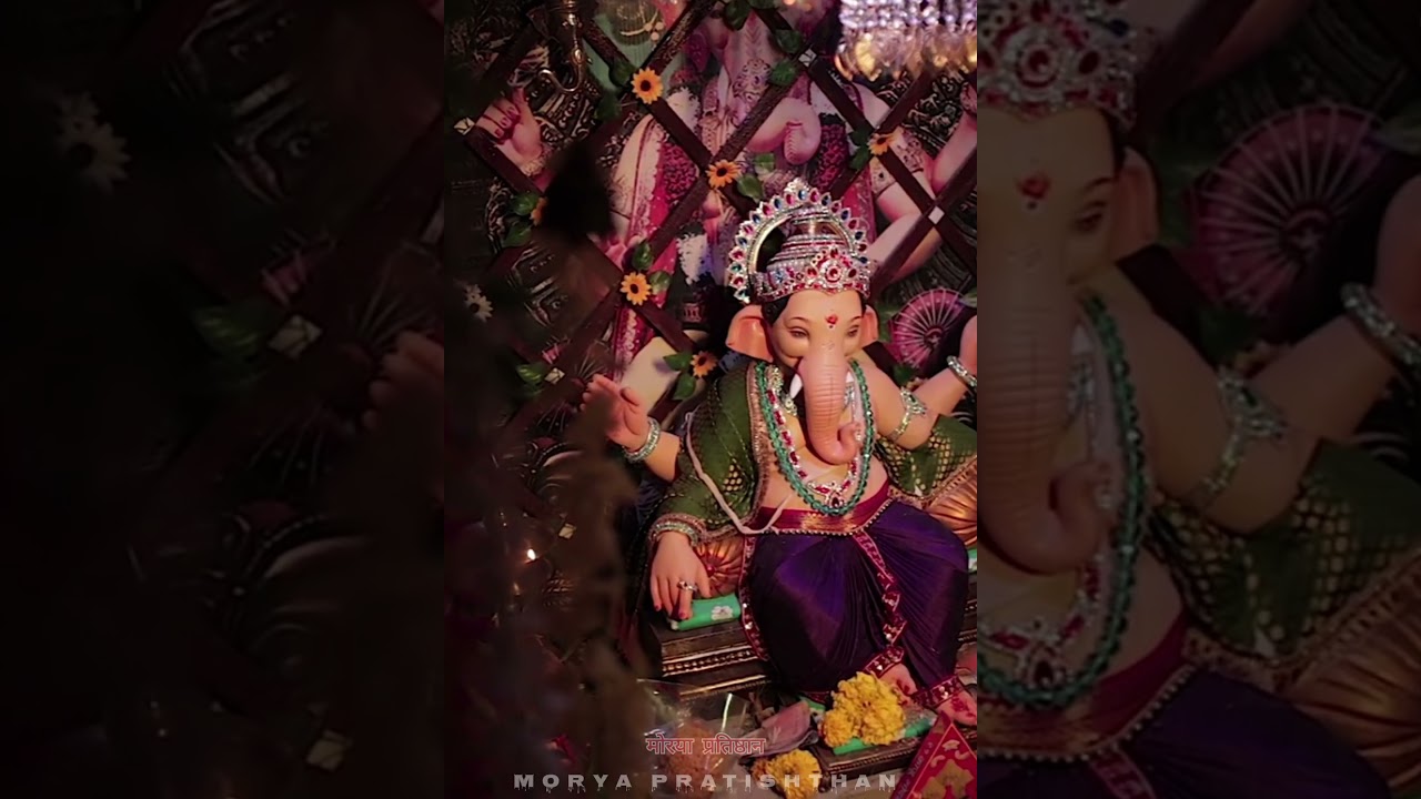 Tuch amacha shriganesha  