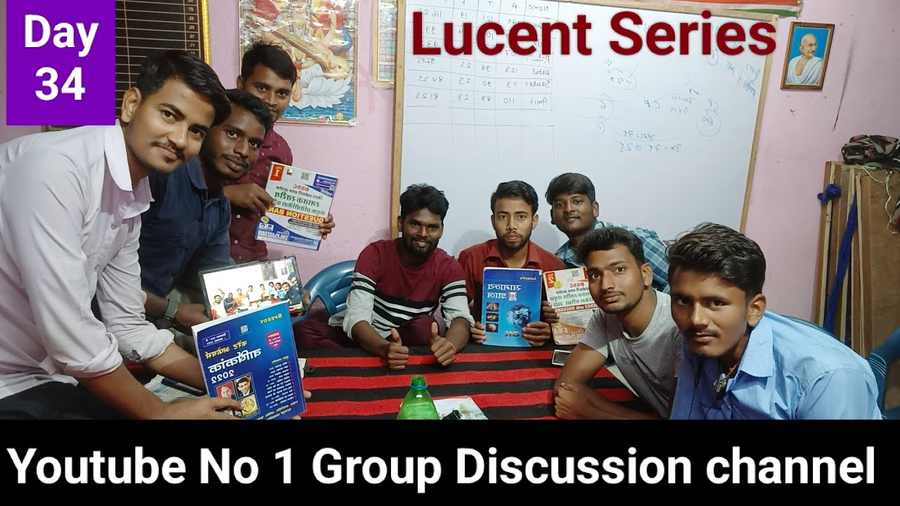 Daily Live Group Discussion For Competitive Exams। #day_34। - YouTube
