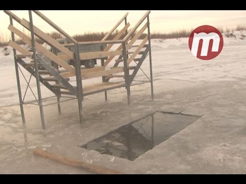 Подготовка купелей