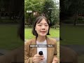 為什麼「皮克敏」熱潮正滲入台灣政治圈？－ BBC News 中文 #台灣 #pikmin
