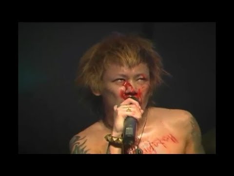 DIR EN GREY LIVE IN SxSW REDRUM ANNEX 2006 03 17
