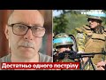 🔴ЖДАНОВ: Україна готова звільнити Придністров'я від росії - війна, рф - Україна 24