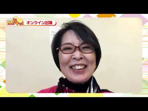 【ひるドキッ！おおいた】佐田玲子 2022.11.20.11:00～