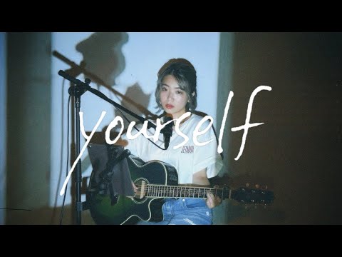 野田愛実 - yourself(self cover) adlı videoyu YouTube'da izle 野田愛実 - yourself(self cover) adlı videoyu YouTube'da izle