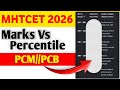MHTCET 2026 Marks vs Percentile PCM//PCB !! Marks vs Percentile MHT CET 1st Attempt PCM//PCB !!