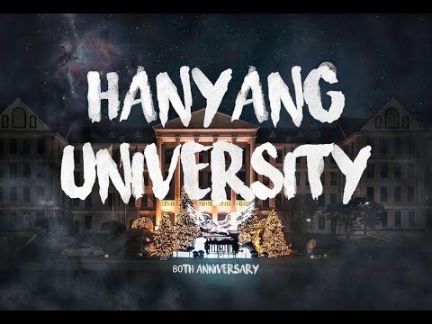 Hanyang University 80th Anniversary Video Contest - 한양대학교 개교 80주년