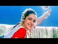 Yeh Chand Koi Deewana Hai  90s Jhankar  Chhupa Rustam 2001 Alka Yagnik Kumar Sanu 480p