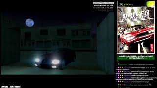 Driver: Parallel Lines (XBOX) - 6 part