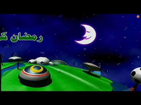 Spacetoon Sport Planet Ramadan Kareem 2003 Ruined By Ai Rotations Landscape See Something New