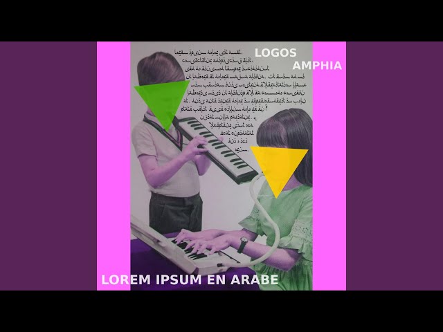 ʿUnuq ul-Ḥayyah