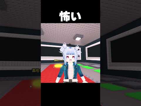 何も知らない状態で「 ブレインロット 」を遊んだ結果…【 ロブロックス / Roblox 】