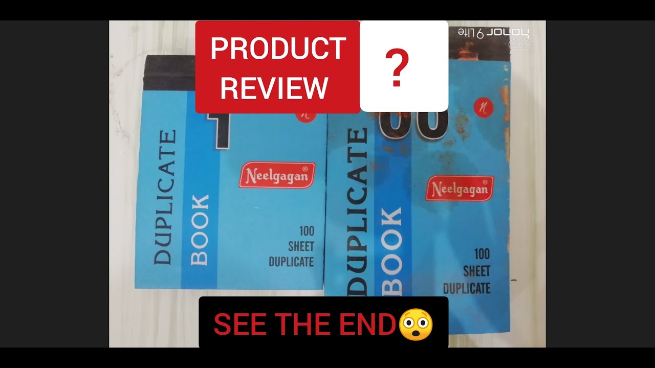 Neelgagan Duplicate Book, Paper Notebook, राइटिंग नोटबुक in New Products Unboxing
