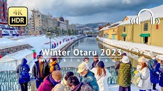 Winter Otaru 2023 Walking Tour - Hokkaido Japan [4K/HDR/Binaural]