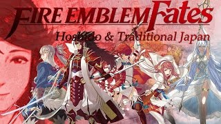 星堂&トラディショナル・ジャパン - キャラクター育成スペシャル