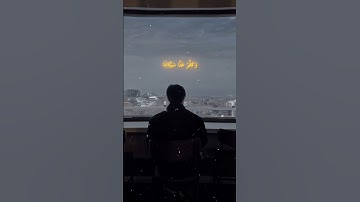 #سورة_آل_عمران #القرآن_الكريم #القارئ_محمد_صديق_المنشاوي