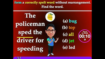 11 plus Verbal Reasoning Challenge | Day 34 |If you think you are good at VR |  #Lessonade | #shorts