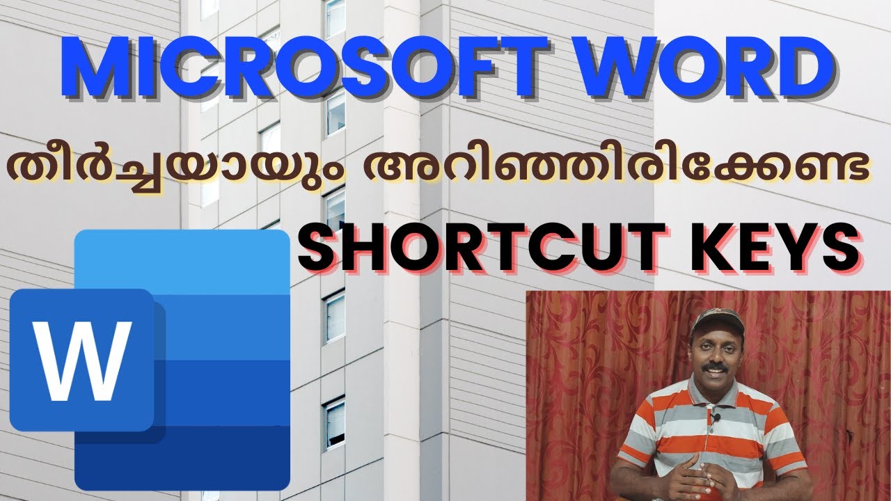 Microsoft Word | Shortcut keys | MS Word shortcut keys | Malayalam | Computer | Word Shortcut keys