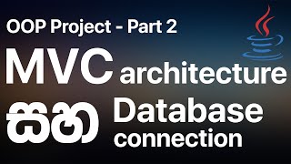 MVC architecture & Database connection - Part 2 | RAVB