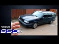 Volvo 850 универсал ( первое знакомство)