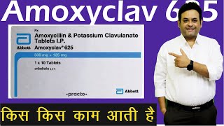 Amoxyclav 625 tablet uses in hindi screenshot 2