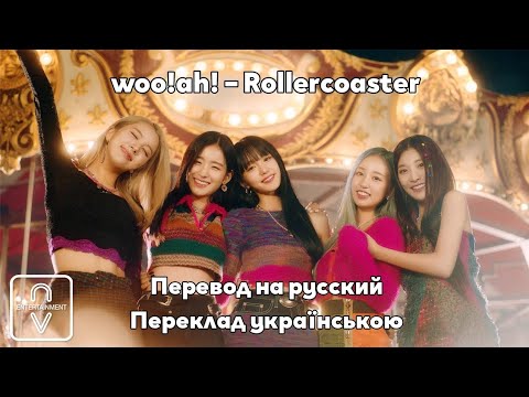 [RUS SUB/UA SUB]