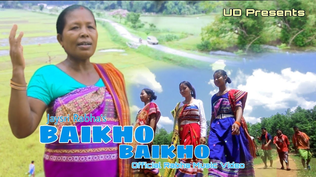 BAIKHO BAIKHO|JAYSRI RABHA|OFFICIAL RABHA MUSIC VIDEO 2023