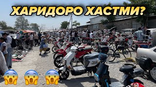 картинка: Скутербозори Хучанд Ннарху Наво Дар Бозор!