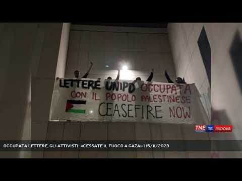 OCCUPATA LETTERE, GLI ATTIVISTI: «CESSATE IL FUOCO A GAZA» | 15/11/2023