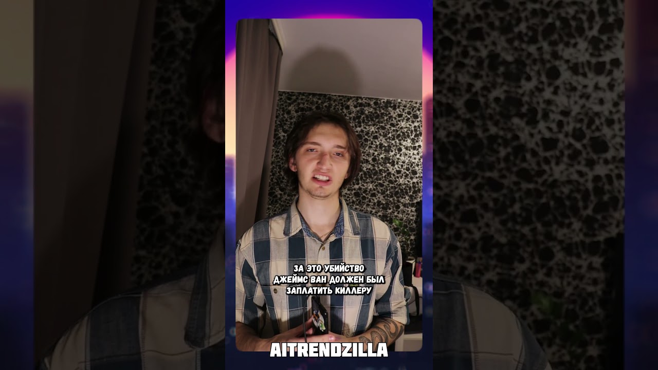 ВРАЧ ЗАКАЗАЛ КИЛЛЕРА ЗА БИТКОИНЫ 