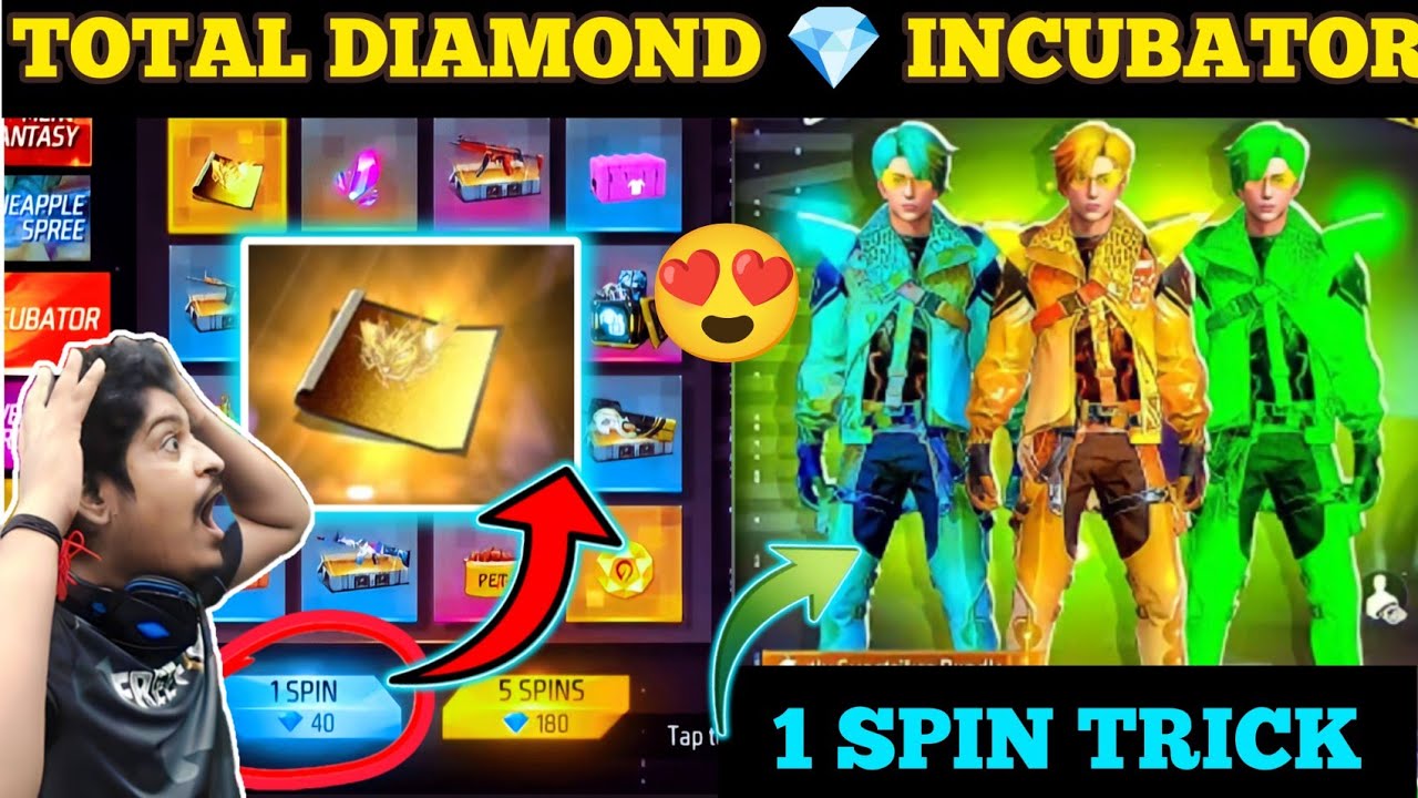 FREE FIRE NEW INCUBATOR | NEW INCUBATOR BUNDLE | FREE FIRE NEW EVENT | NEW INCUBATOR FREE FIRE