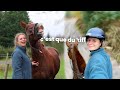 ÇA C'EST LE BONHEUR | VLOG