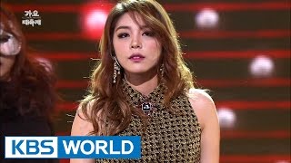 Ailee - Don't Touch Me [2014 KBS Song Festival / 2015.01.14]