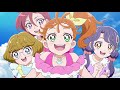 【映画DB】「映画トロピカル~ジュ!プリキュア プチ とびこめ!コラボ・ダンスパーティ!」予告編(声の出演:小川友佳子、ファイルーズあい、花守ゆみり、石川由依 、瀬戸麻沙美、日高里菜  )