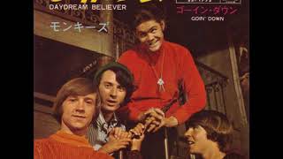 ザ・モンキーズ ／デイドリーム 　The Monkees／Daydream Believer （1967年）