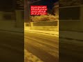 سلام متابعين غزالين هذا صباح ثلج مغطي الارض ومركوب مكينش ندخل نكمل نعاسي ههههه اشتراك اكسبلور 