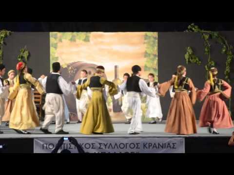 Παλαμάκια (Ήπειρος)