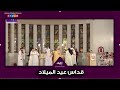 وسط اجراءات إحترازية قداس عيد الميلاد في كاتدرائية مدينة نصر