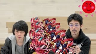 【モンスト】小野小町4体狙いで30連ガチャる！【なうしろ】