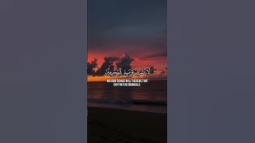 القارئ عبد الرحمن مسعد #ارح_قلبك #اكسبلور #المصحف #لايك #الرحمن #قرآن #راحة_نفسية